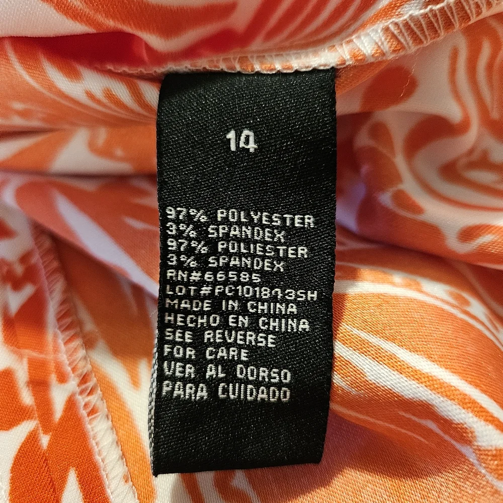 Perceptions Dress - Picture 9 of 10